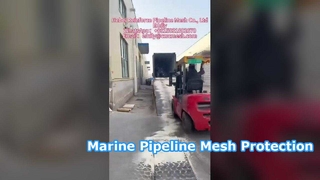 パイプライン強化メッシュ梱包ビデオ